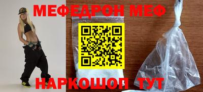 а пвп мука Кандалакша
