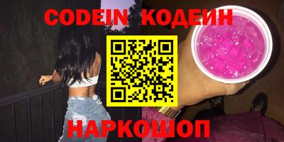 jwh Канаш