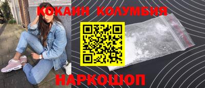 а пвп мука Кандалакша