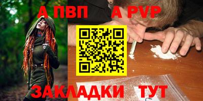 jwh Канаш