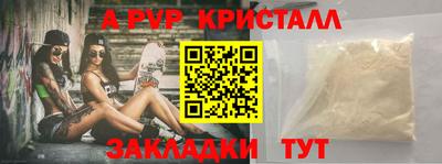 jwh Канаш