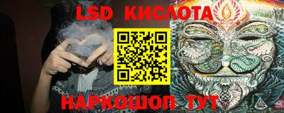 jwh Канаш
