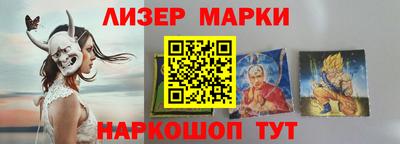 индика Камышлов