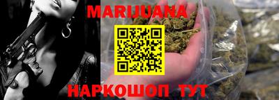 а пвп мука Кандалакша