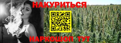 а пвп мука Кандалакша