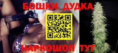 а пвп мука Кандалакша