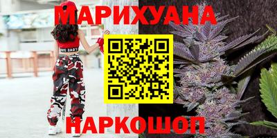 jwh Канаш
