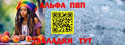 jwh Канаш