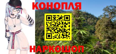 гашиш Владимир