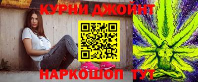 jwh Канаш