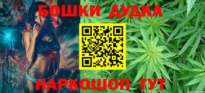 а пвп мука Кандалакша