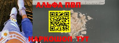 jwh Канаш