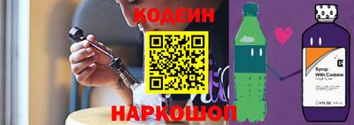 герыч Кингисепп