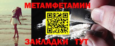 jwh Канаш