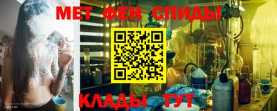 jwh Канаш