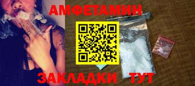 индика Камышлов