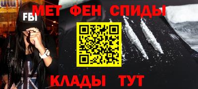 а пвп мука Кандалакша