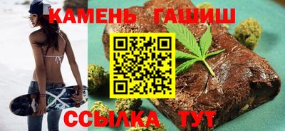 jwh Канаш