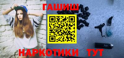 индика Камышлов