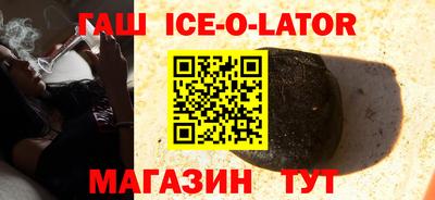 гидра Кимры
