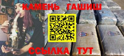амф Владикавказ