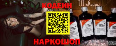 jwh Канаш