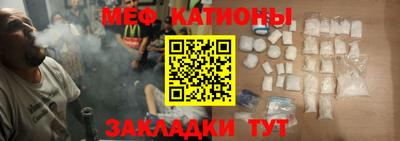 jwh Канаш