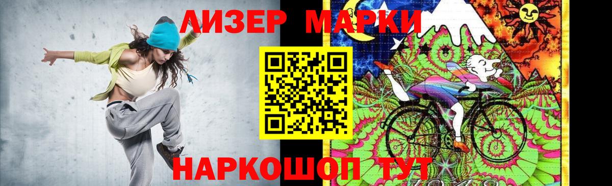 blacksprut tor  Вход с VPN  ЛСД экстази кислота  LSD-25 экстази  Кубинка  ЛСД экстази ecstasy 